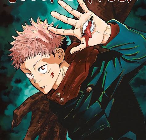 Jujutsu kaisen goyabu  July 4, 2022 Triggering a chain of supernatural occurrences, Yuuji finds himself suddenly thrust into the world of Curses—dreadful beings formed from human malice and negativity—after swallowing the said item, revealed to be a finger belonging to the demon Sukuna Ryoumen, the King of Curses